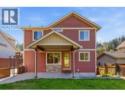 922 Paret Crescent, Kelowna, BC V1W4X8 Photo 32