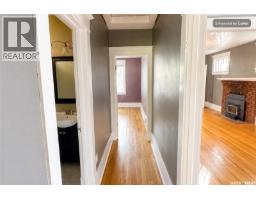 179 Angus Crescent, Regina, SK S4T6N3 Photo 31