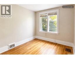 179 Angus Crescent, Regina, SK S4T6N3 Photo 30