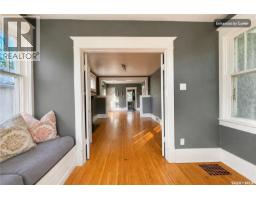 179 Angus Crescent, Regina, SK S4T6N3 Photo 9