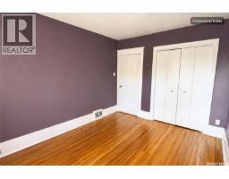 179 Angus Crescent, Regina, SK S4T6N3 Photo 27