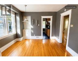 179 Angus Crescent, Regina, SK S4T6N3 Photo 16