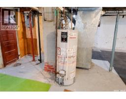179 Angus Crescent, Regina, SK S4T6N3 Photo 34