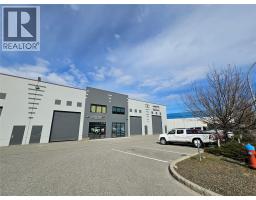 5 2543 Juliann Road, West Kelowna