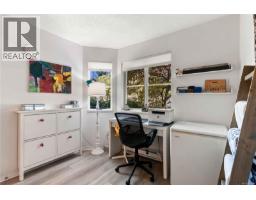105 290 Island Hwy, View Royal, BC V9B1G5 Photo 20