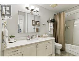 105 290 Island Hwy, View Royal, BC V9B1G5 Photo 23