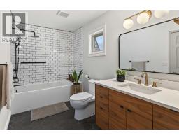 207 27 Avenue NW - photo 21