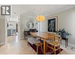 207 27 Avenue NW - photo 8