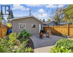 207 27 Avenue NW - photo 30