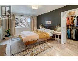 207 27 Avenue NW - photo 17