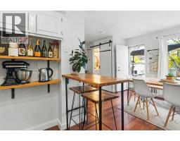 2206 29 Avenue SW - photo 8