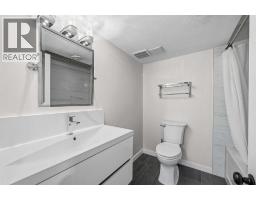Laundry room - 125 Seagreen Passage, Chestermere, AB T1X0G5 Photo 33