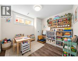 Hall - 125 Seagreen Passage, Chestermere, AB T1X0G5 Photo 32