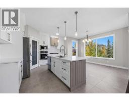 Kitchen - 125 Seagreen Passage, Chestermere, AB T1X0G5 Photo 8