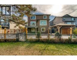 125 Seagreen Passage, Chestermere, AB T1X0G5 Photo 43
