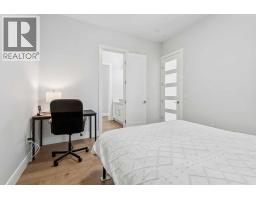 19 Duhram Way, Rural Rocky View County, AB T1Z0A1 Photo 36