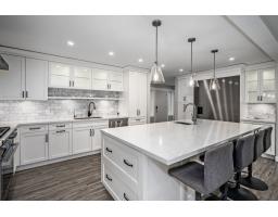 5757 244b Street, Langley, BC V2Z1G8 Photo 9