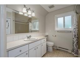 5757 244b Street, Langley, BC V2Z1G8 Photo 29