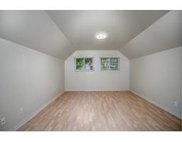 5757 244b Street, Langley, BC V2Z1G8 Photo 25