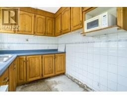 60 Thornhill Drive, Spryfield, NS B3R2B4 Photo 17