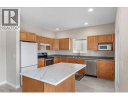 Laundry room - 875 Sahali Terrace Unit# 509, Kamloops, BC V2C6W9 Photo 9
