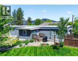 4pc Bathroom - 1299 Pinegrove Road, Kamloops, BC V2C6V6 Photo 7