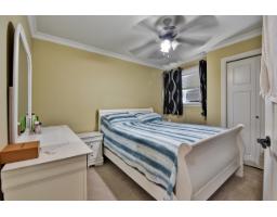 12928 60 Avenue, Surrey, BC V3X2L5 Photo 15