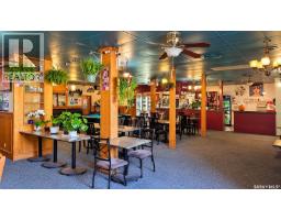 107 22 Street, Battleford, SK S0M0C2 Photo 6