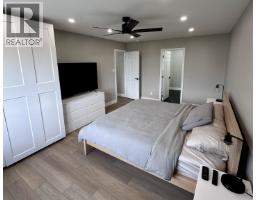200 Alberta Place, Prince Rupert, BC V8J3X8 Photo 17