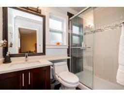7273 149 Street, Surrey, BC V3S0T7 Photo 29