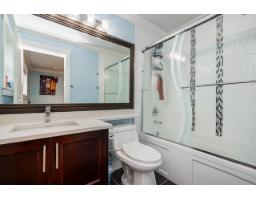 7273 149 Street, Surrey, BC V3S0T7 Photo 27
