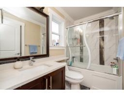 7273 149 Street, Surrey, BC V3S0T7 Photo 24