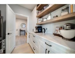 6843 Knox Lo Sw, Edmonton, AB T6W4R4 Photo 20