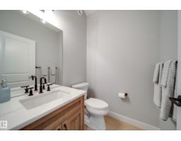 6843 Knox Lo Sw, Edmonton, AB T6W4R4 Photo 24