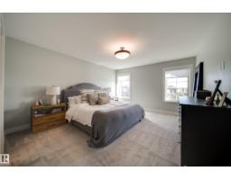 6843 Knox Lo Sw, Edmonton, AB T6W4R4 Photo 27