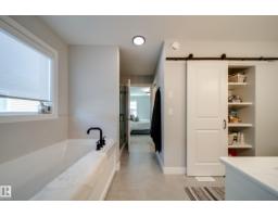 6843 Knox Lo Sw, Edmonton, AB T6W4R4 Photo 31