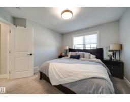 6843 Knox Lo Sw, Edmonton, AB T6W4R4 Photo 34