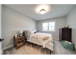 6843 Knox Lo Sw, Edmonton, AB T6W4R4 Photo 37