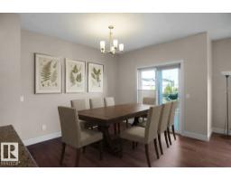 5614 Allbright Bay Ba Sw, Edmonton, AB T6W3H6 Photo 15