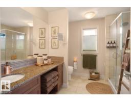 5614 Allbright Bay Ba Sw, Edmonton, AB T6W3H6 Photo 24