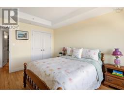 304 647 Bedford Highway, Halifax, NS B3M0A5 Photo 18