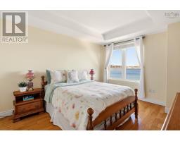 304 647 Bedford Highway, Halifax, NS B3M0A5 Photo 17