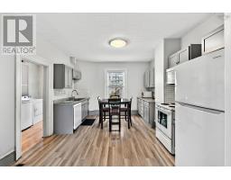2490 John Street, Halifax, NS B3K4K7 Photo 13
