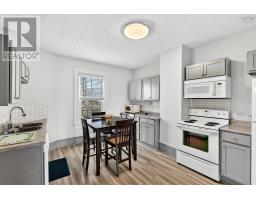 2490 John Street, Halifax, NS B3K4K7 Photo 14