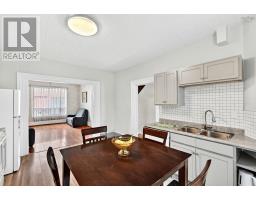 2490 John Street, Halifax, NS B3K4K7 Photo 16