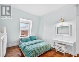 2490 John Street, Halifax, NS B3K4K7 Photo 21