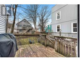 2490 John Street, Halifax, NS B3K4K7 Photo 30