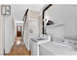 2490 John Street, Halifax, NS B3K4K7 Photo 18