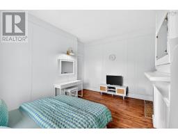 2490 John Street, Halifax, NS B3K4K7 Photo 22