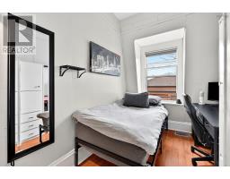 2490 John Street, Halifax, NS B3K4K7 Photo 27